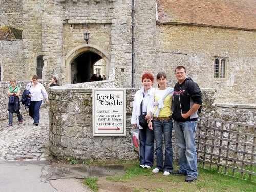 Leeds Castle - Entrance and The Gate House (Kent)