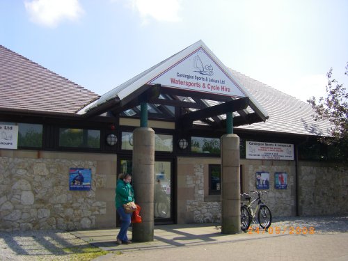 Visitor centre