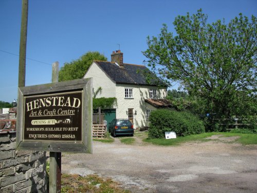 Henstead Arts Centre