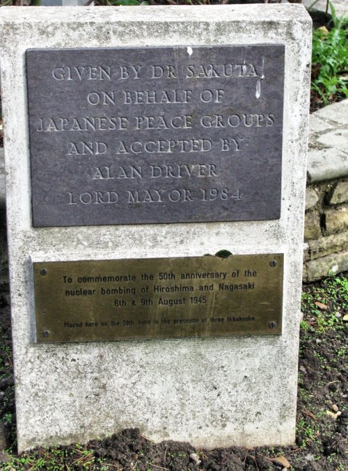 Japanese Memorial in Chapelfield Gardens, Norwich