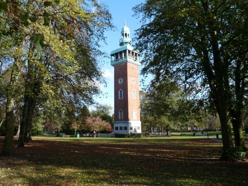 The Carillion, Loughborough, Leicestershire