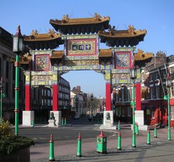 Chinese Arch Wallpaper