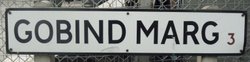 Street name with a difference. Location of Sikh Temple on Gobind Marg Bradford. Wallpaper