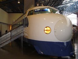 An original Japanese 'Shinkansen' or 'Bullet Train' at the National Railway Museum in York Wallpaper