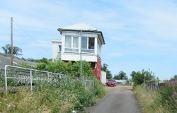 Signal Box Wallpaper