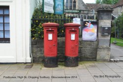 Post Boxes, High Street, Chipping Sodbury, Gloucestershire 2014 Wallpaper