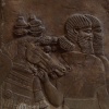 Assyrian Panel