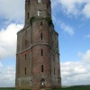 Horton (GSM)Tower