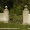 Stone Gate Pillars, Worcester Avenue, nr Didmarton, Gloucestershire 2012