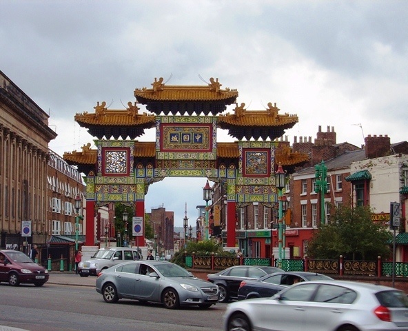 China Town Gate, Liverpool