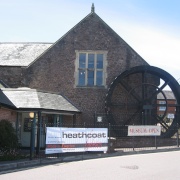 Photo of Tiverton Museum