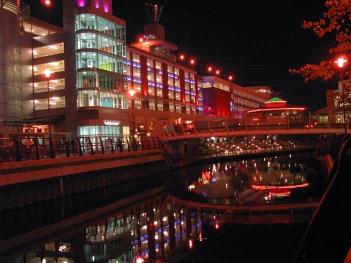 Shopping center in Reading, England.