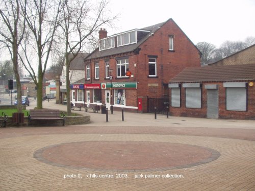 hemsworth cross hill  - picture taken 2003.