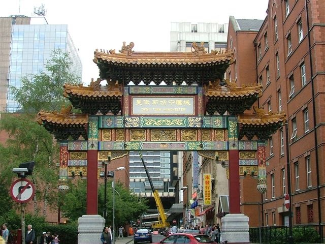China Town, Manchester